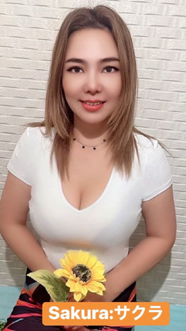 ������^�C�Î��}�b�T�[�W �T�}�C���[��